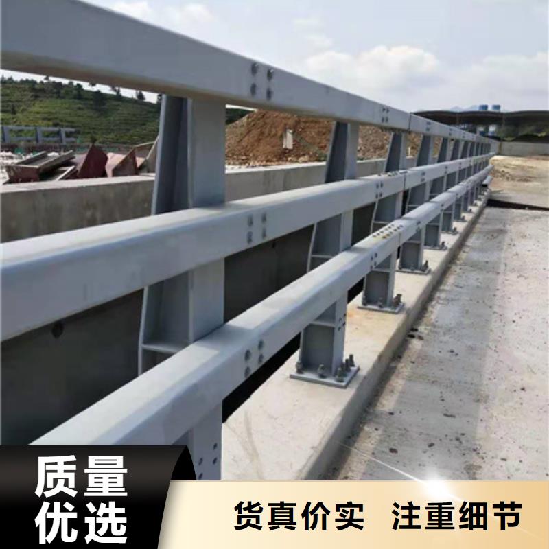 忻州Q355C河道护栏接受定做