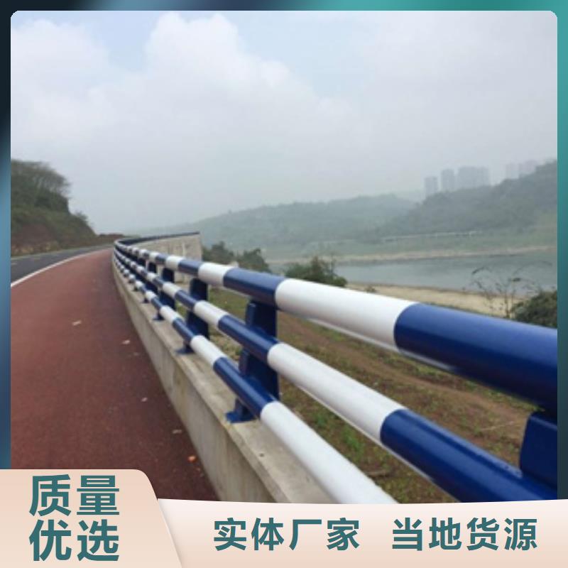 呼和浩特Q355B桥梁防撞护栏品质优异