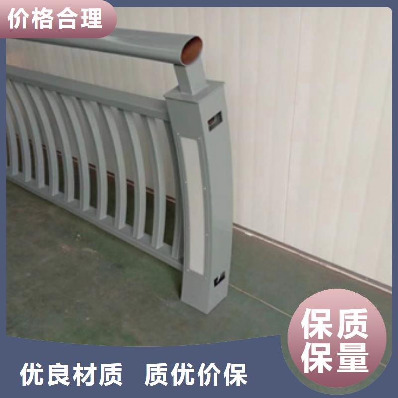 邵阳Q355D桥梁防撞护栏产品美观大方
