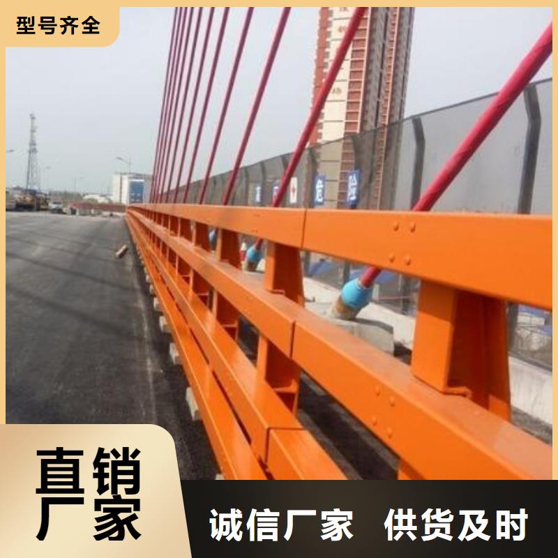 肇庆Q355B河道护栏品质优异