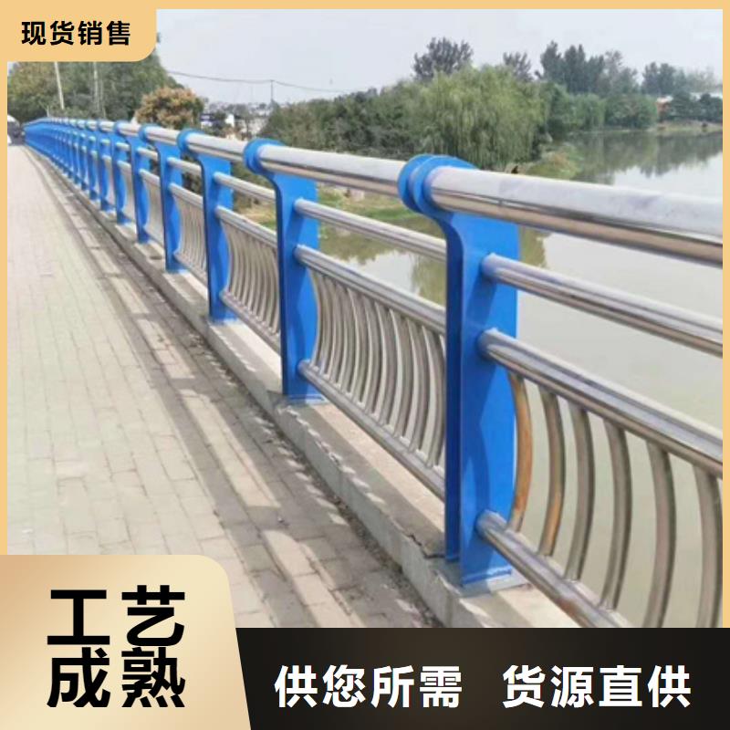 泸州Q355D桥梁防撞护栏实在厂价到您手