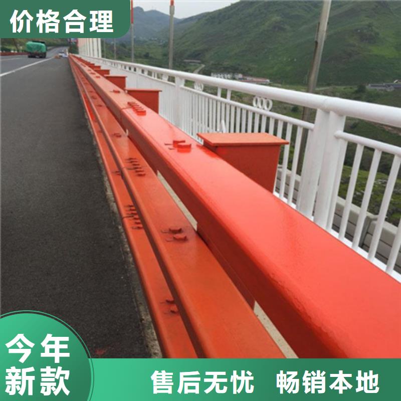 晋城Q355C防撞护栏质量可靠