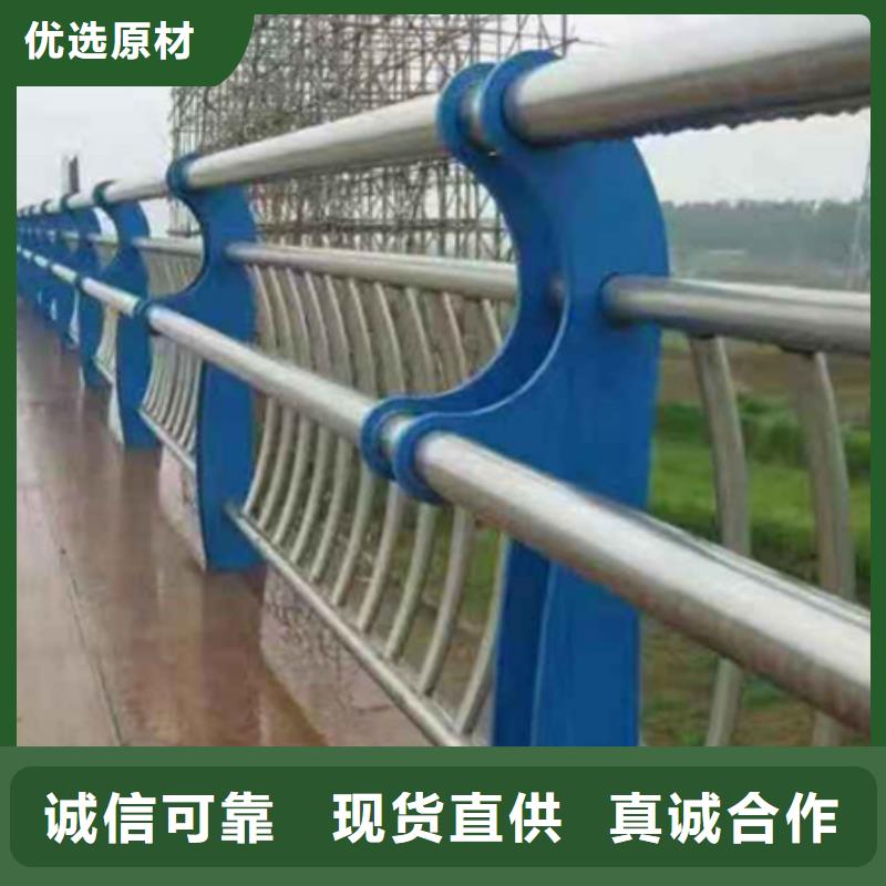 衡阳Q355C河道护栏厂家货价格低廉