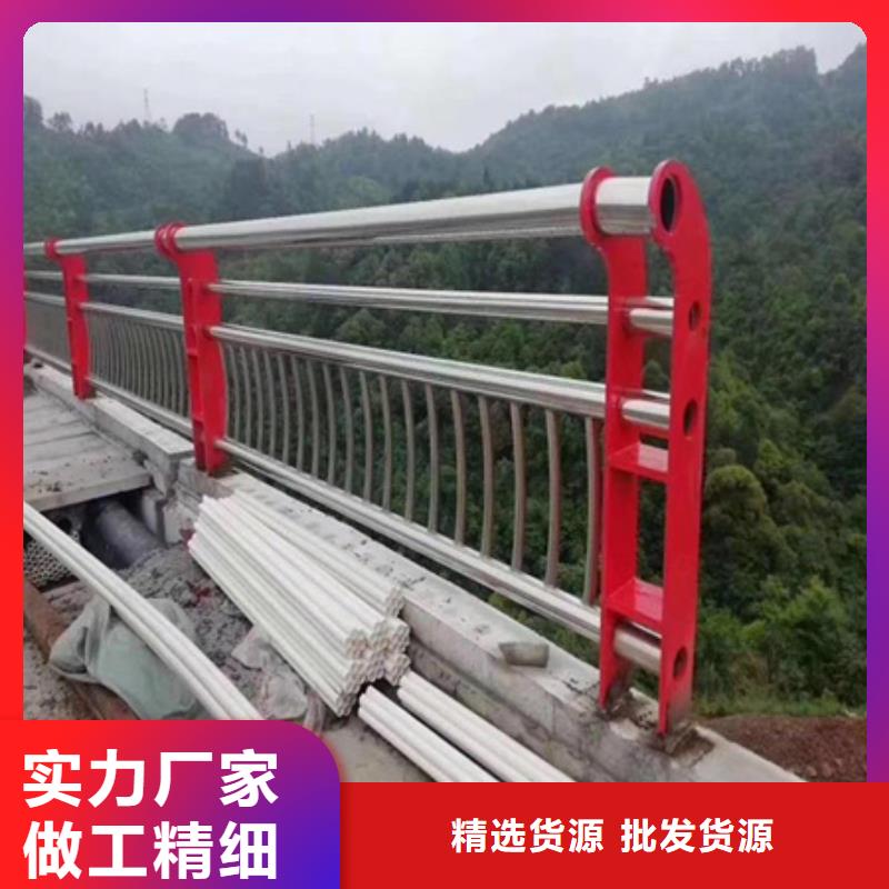 海南Q355B桥梁防撞护栏常年供应