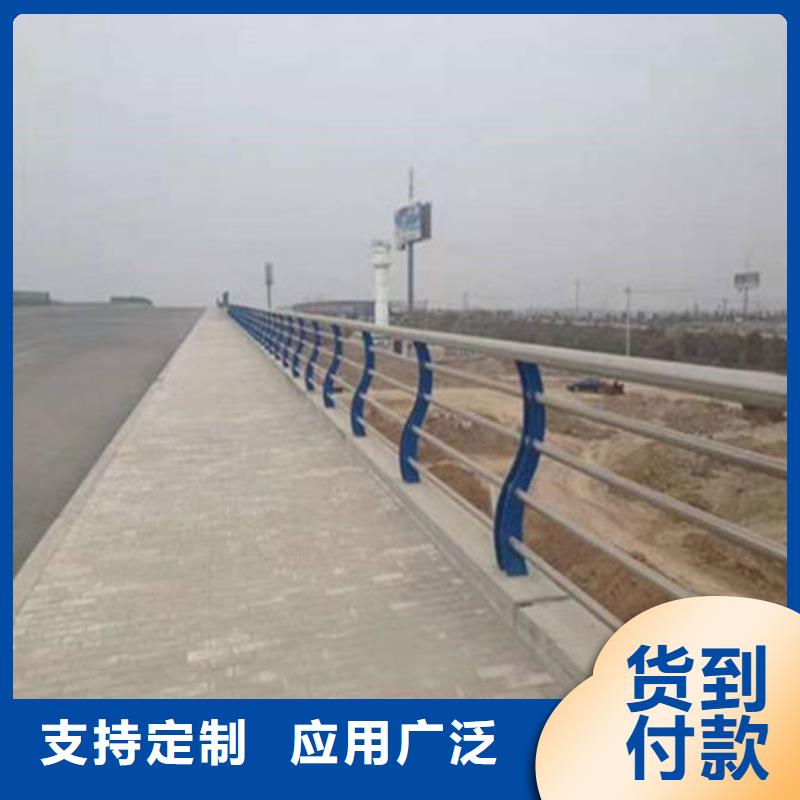 安庆Q355D河道护栏大品牌口碑好