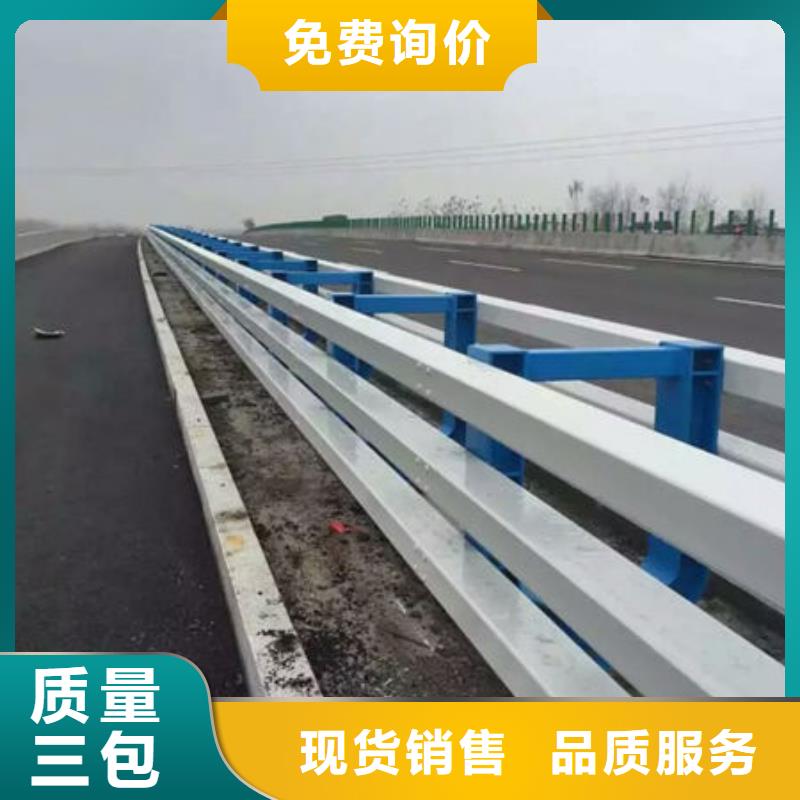 宜春Q355B桥梁防撞护栏