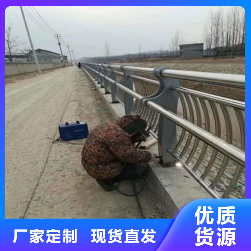 南京Q355B碳钢护栏