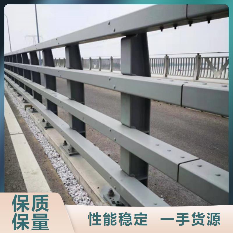 黑龙江Q355B景观护栏批发零售