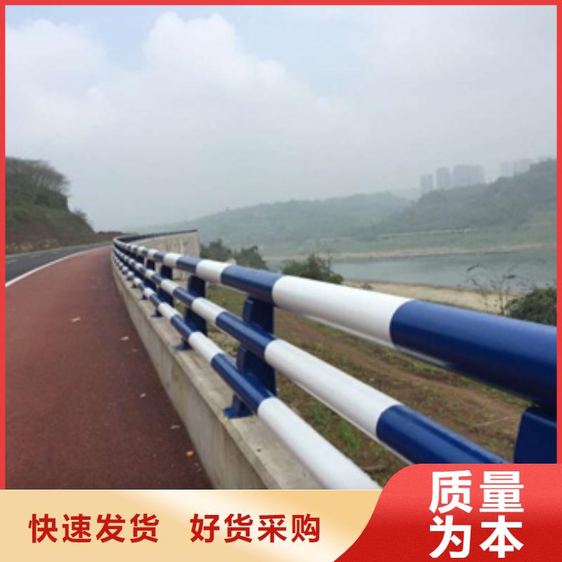 重庆Q355B防撞护栏材质好用料足