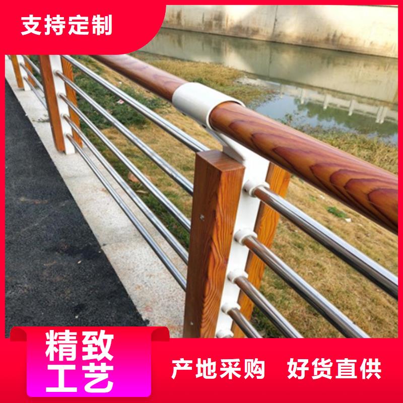 黄山Q355D河道护栏批发零售