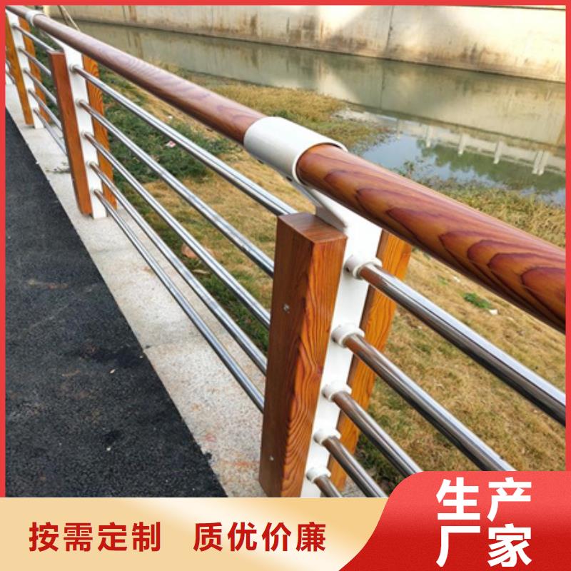 日照Q355D河道护栏品质优异