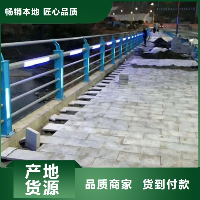 上海Q355B方管护栏不断创新