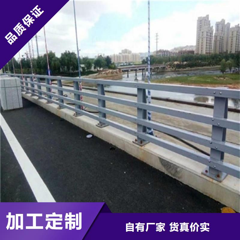 忻州Q355C桥梁防撞护栏产品通透性好