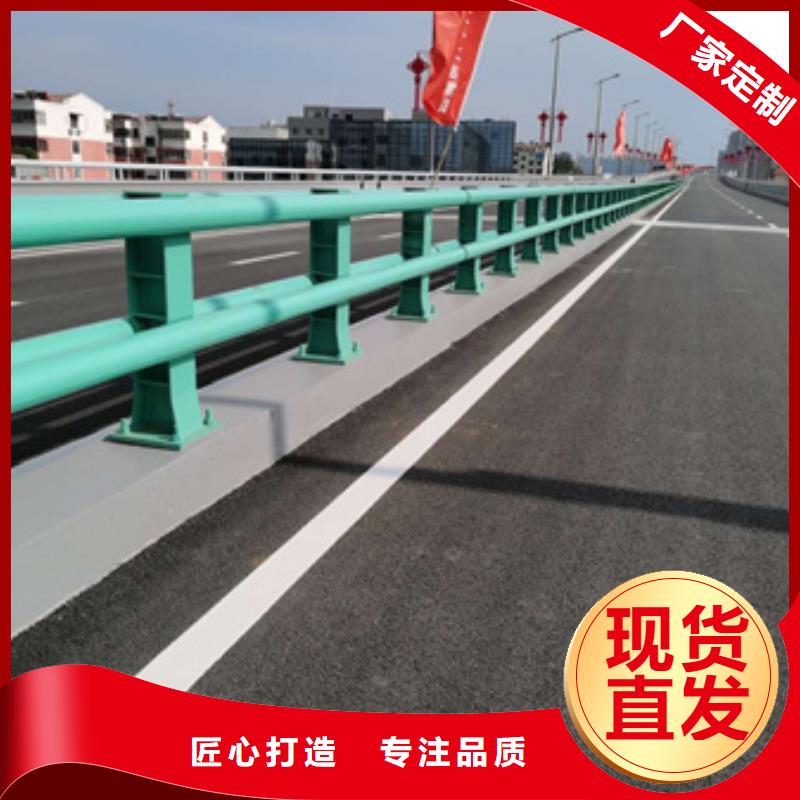 广元Q355B桥梁防撞护栏好用寿命长