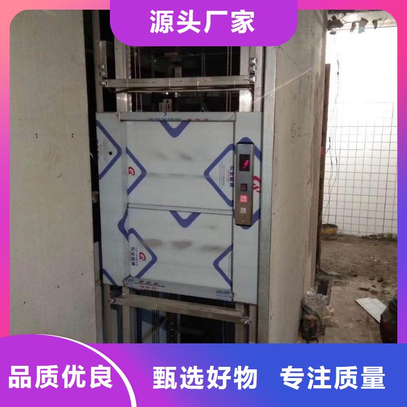 徐州丰县传菜电梯资质齐全诚信企业