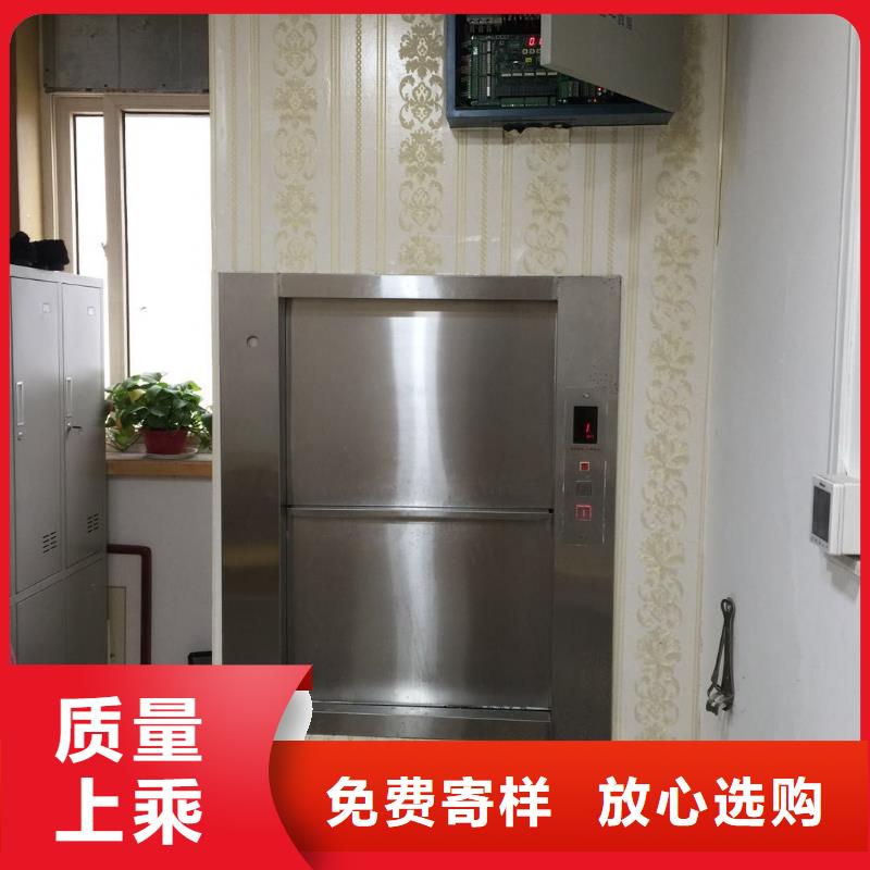 成都温江饭店传菜机厂家定做改造连锁企业