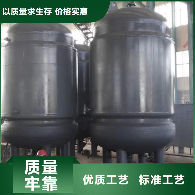 重庆江北区不锈钢储罐