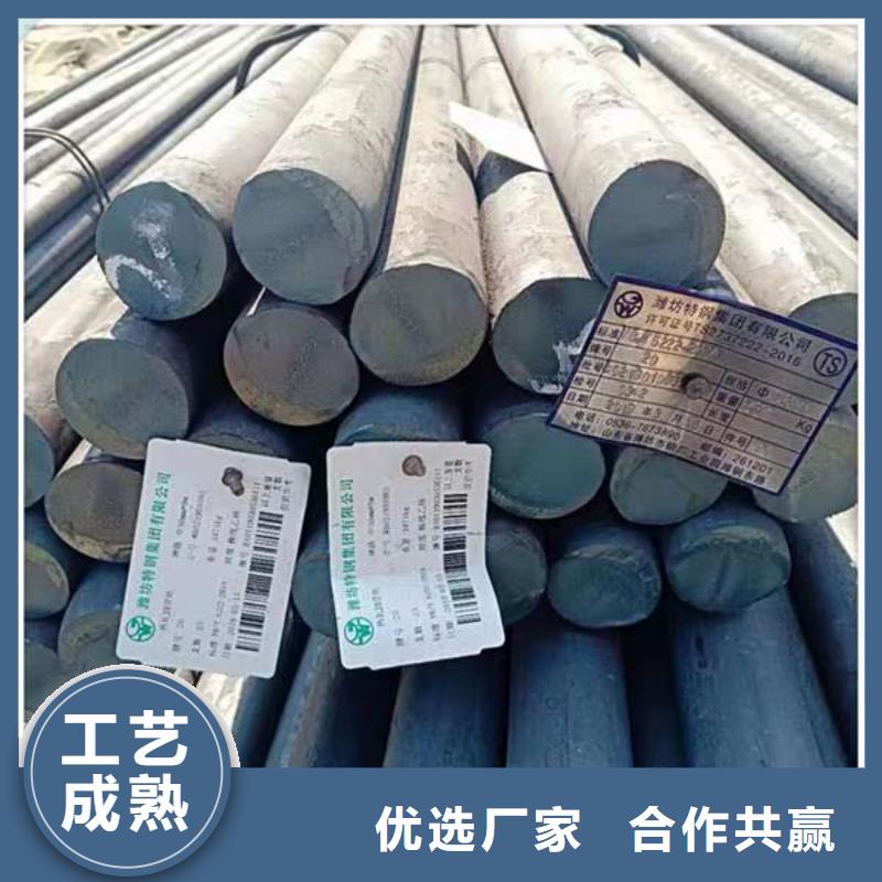 台州大口径合金钢管今日价格