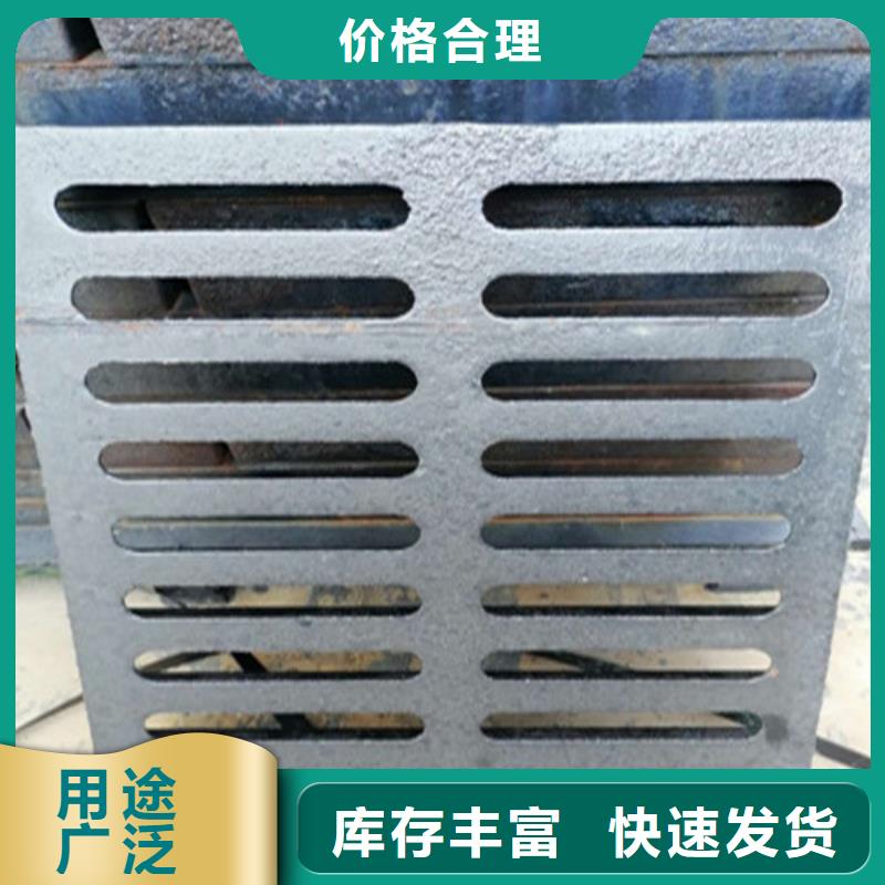 荆州供水铸铁管1.0压力多少钱