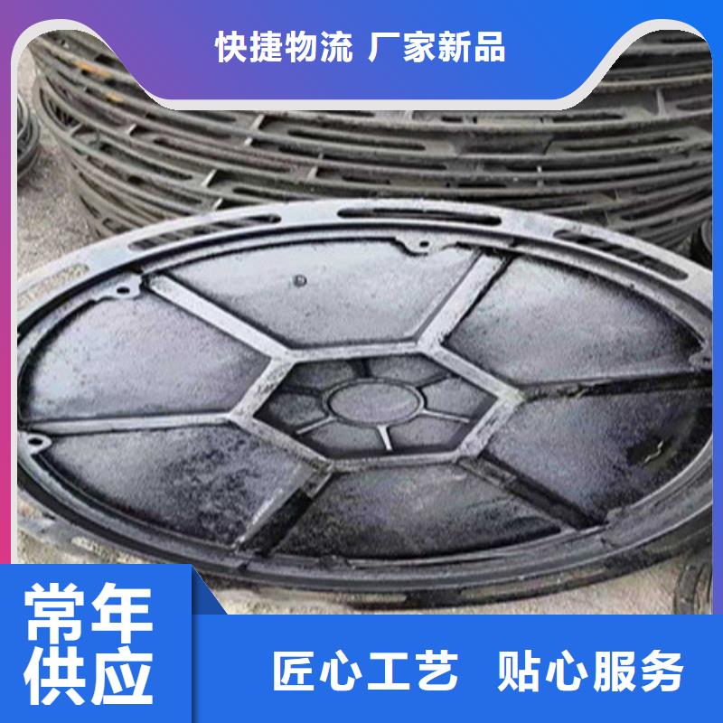 台州雨水铸铁篦子多少钱一个