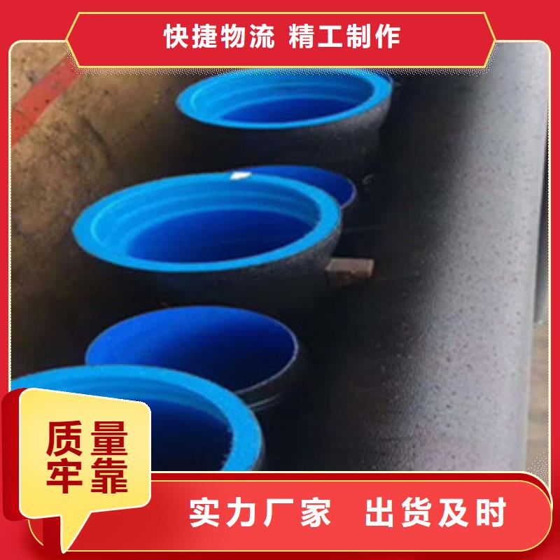伊犁球磨铸管适用于各种土质工地