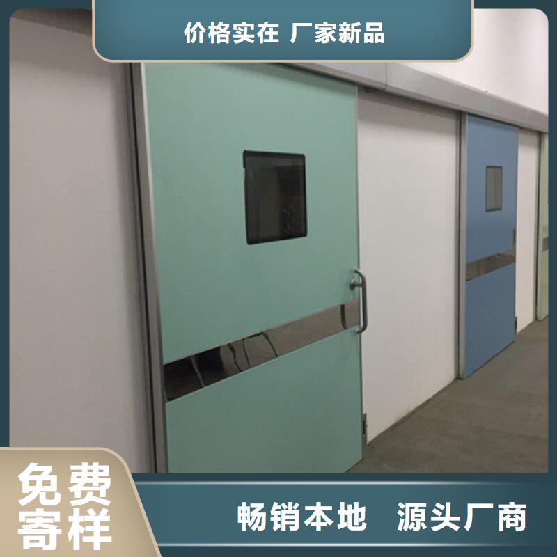 西藏防辐射铅门铅玻璃放射科防护门