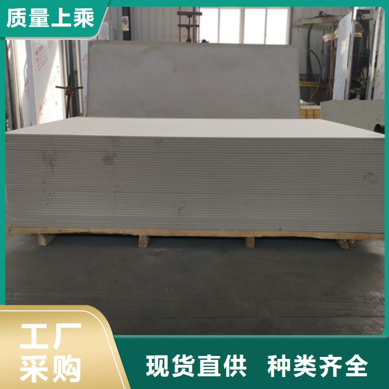 海东墙体防护硫酸钡板施工方法