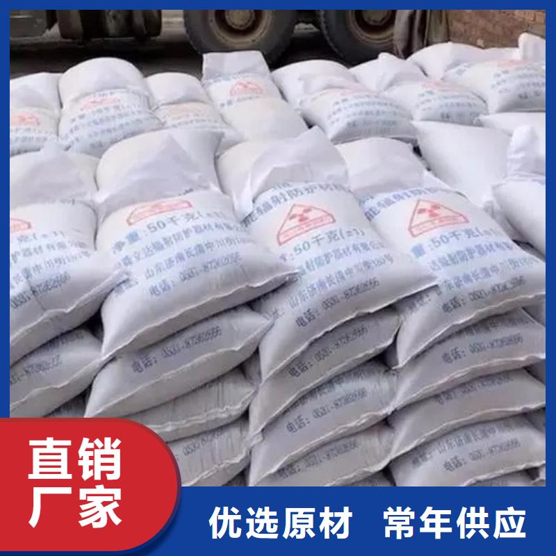 扬州墙体防护涂料硫酸钡价格