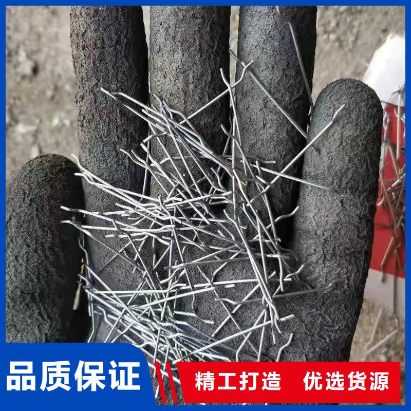 陕西剪切钢纤维产品价格钢纤维卖家