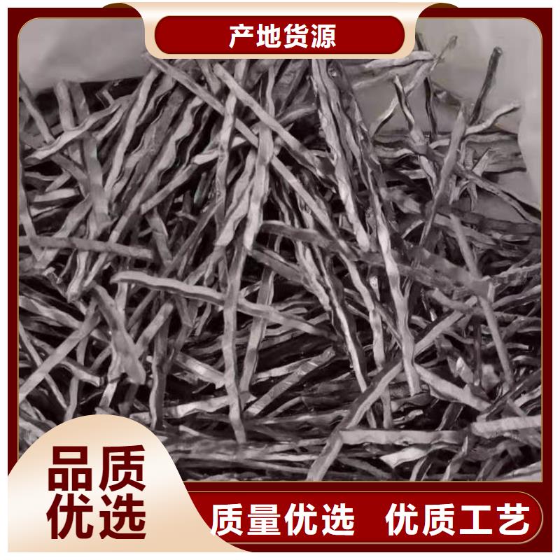 雅安端钩钢纤维规格表钢纤维生产厂家