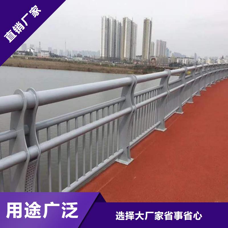 重庆城市过街天桥护栏耐用质量好