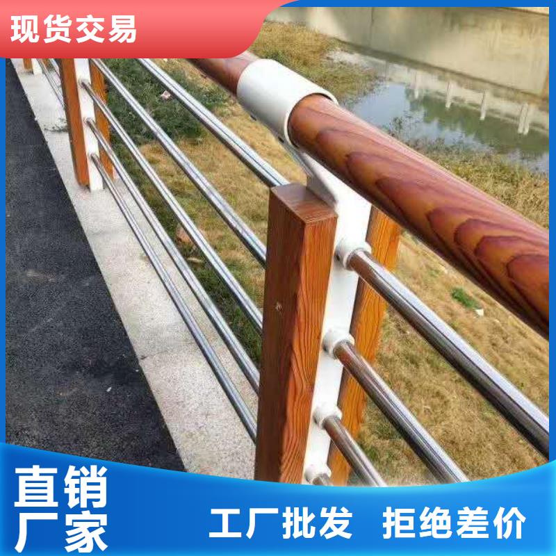 丽江景观不锈钢护栏品质优异