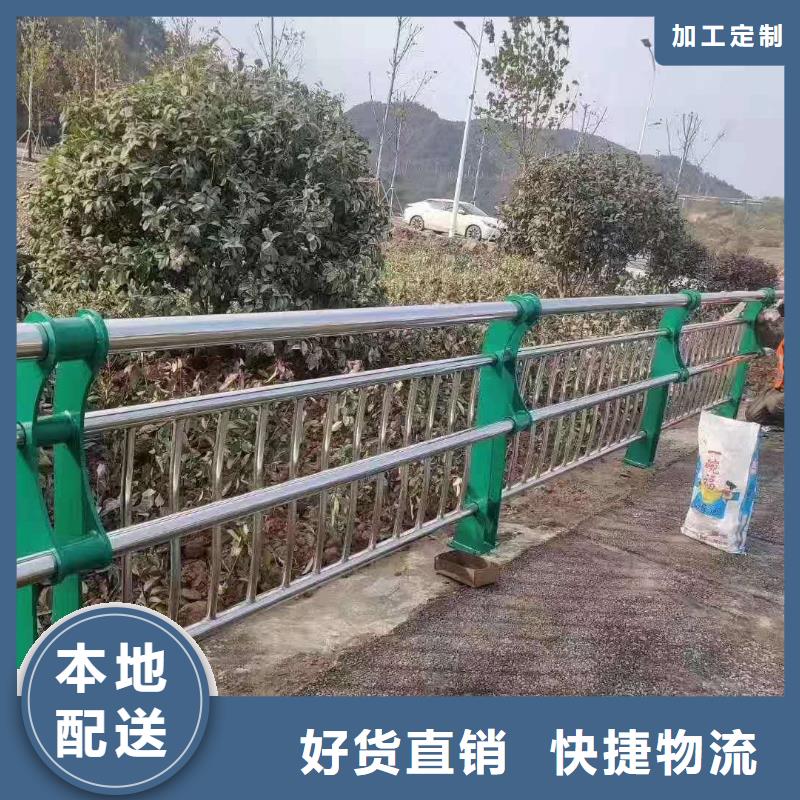 昭通天桥景观不锈钢护栏精细生产
