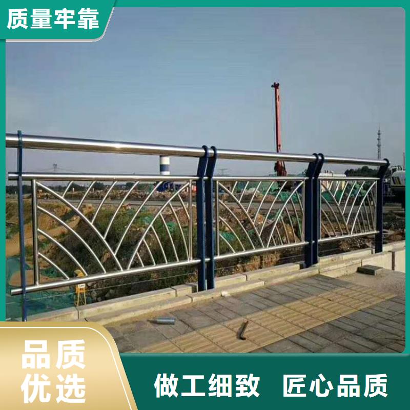 咸宁桥梁钢管护栏优质产品优惠价格