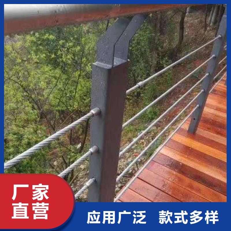 本溪不锈钢复合管护栏优质产品优惠价格