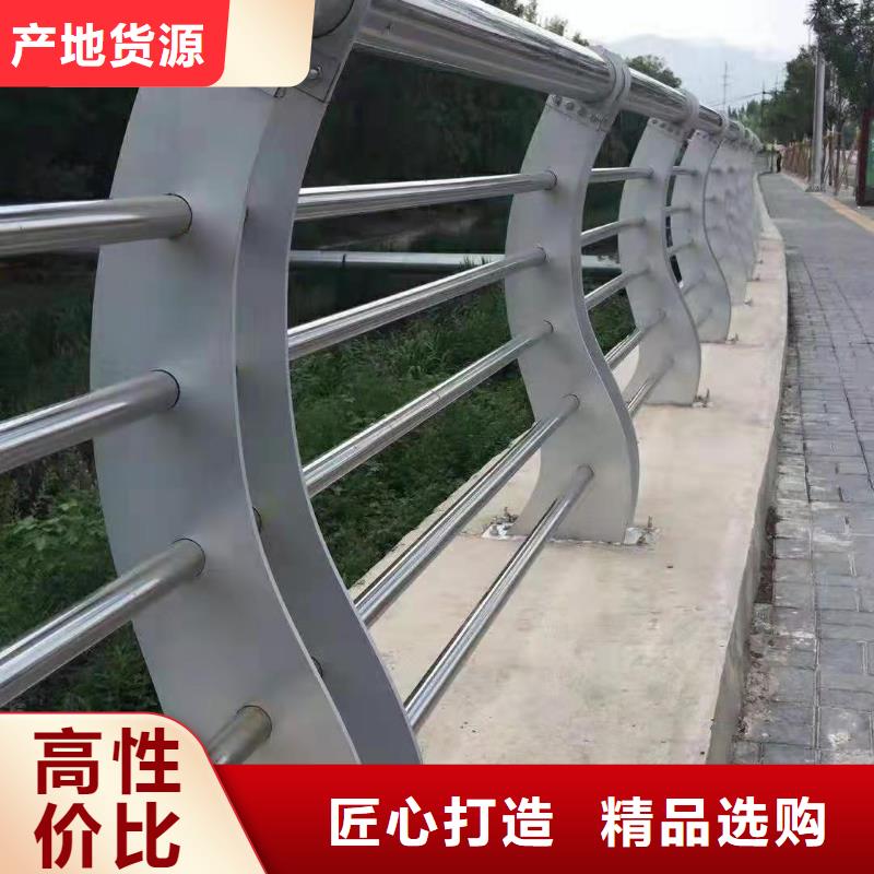 文山桥梁复合管护栏品质优异