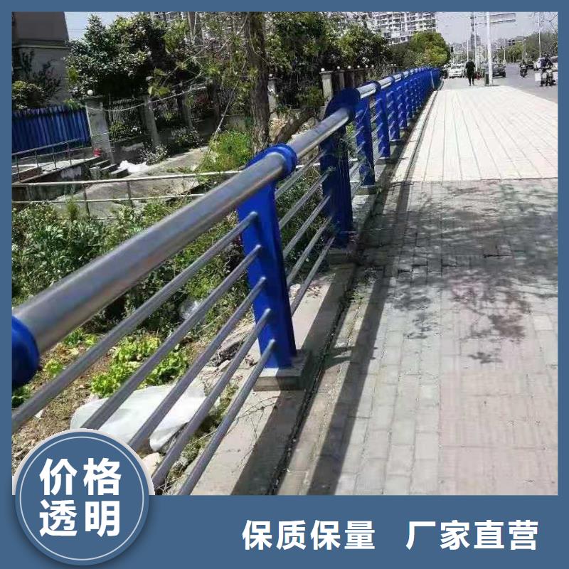 杭州碳钢喷塑护栏品质优异