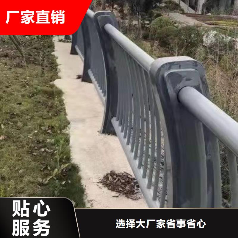 杭州防撞桥梁栏杆售后服务完善
