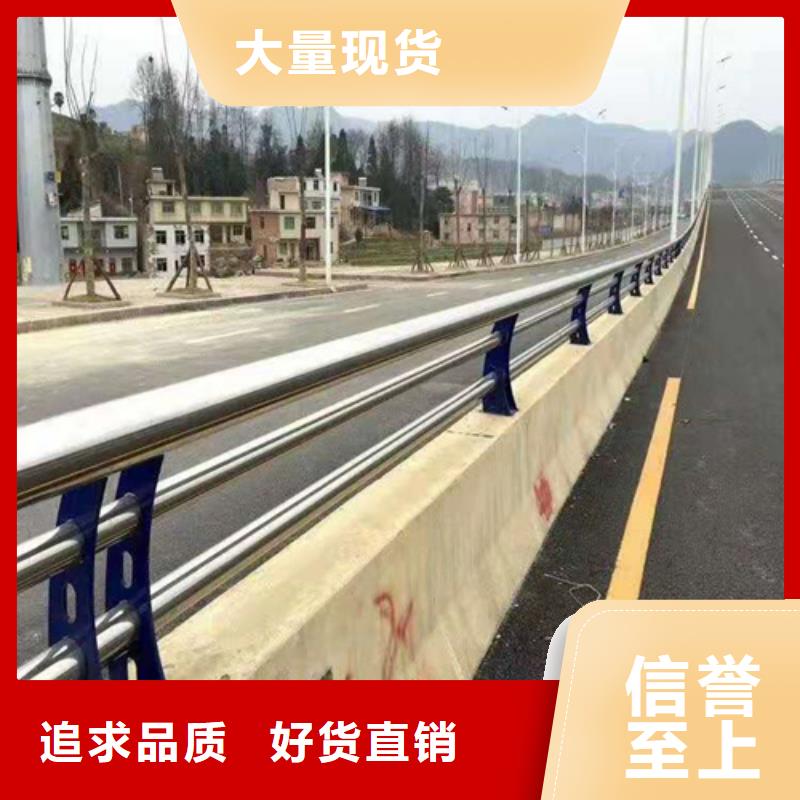 杭州不锈钢复合管栏杆造型美观