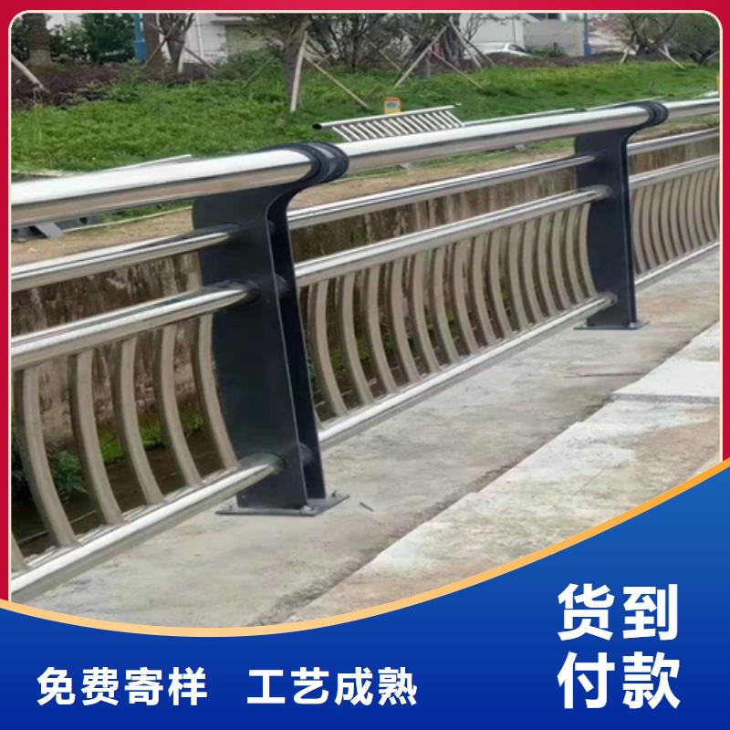 镇江河道防护不锈钢栏杆厂家优惠