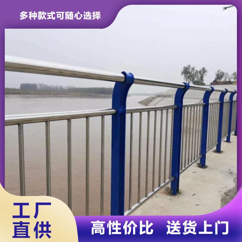 梅州桥梁防撞护栏专业生产