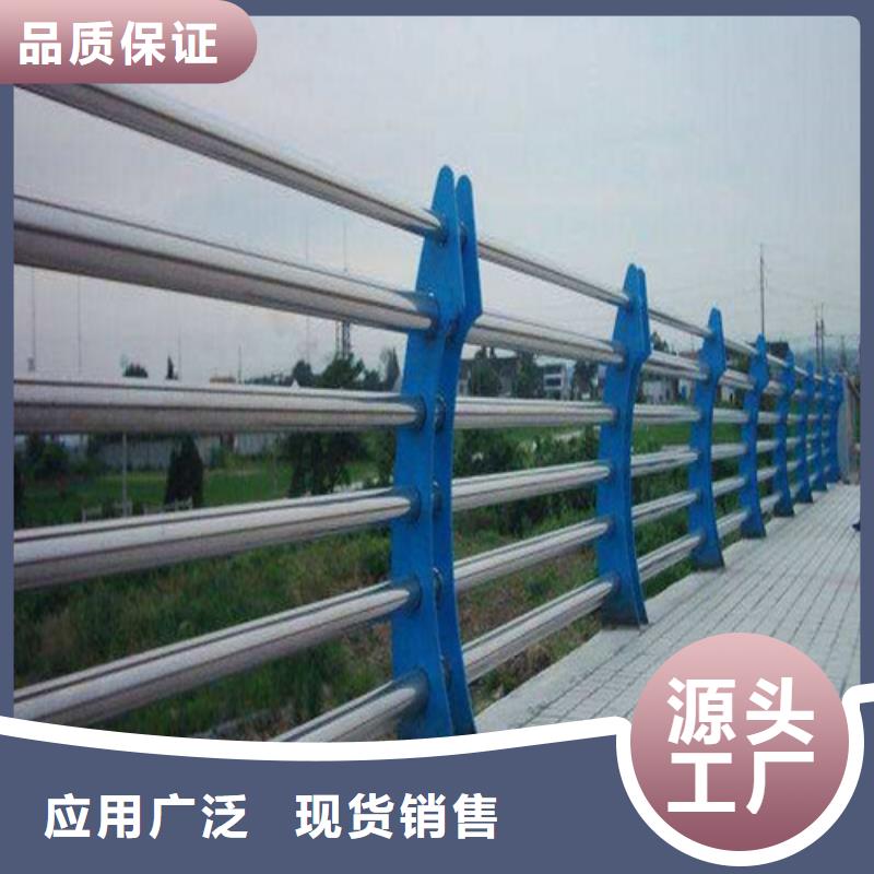 南京道路不锈钢复合管售后完善