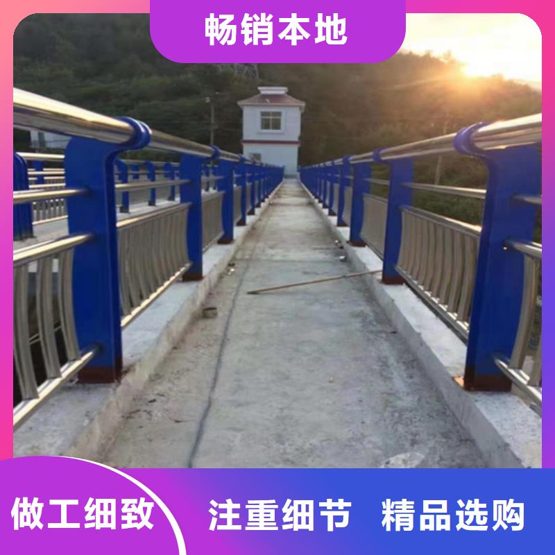 湛江防护栏立柱安装快捷