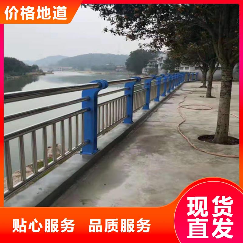 重庆景观不锈钢护栏高性价比