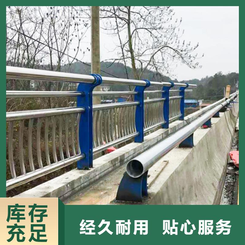 邯郸不锈钢桥梁防护栏杆抗压性强
