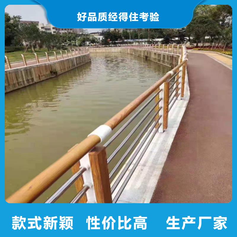 绵阳组合式桥梁护栏品质优良