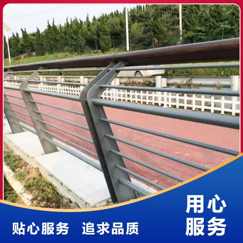 南京不锈钢复合管护栏安装方便