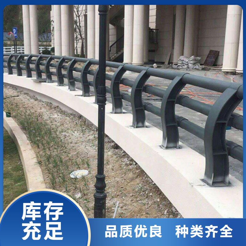 南京201不锈钢复合管护栏价格优惠