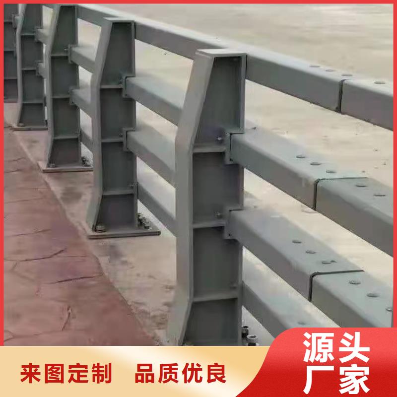 黔西南天桥观景不锈钢护栏厂家优惠