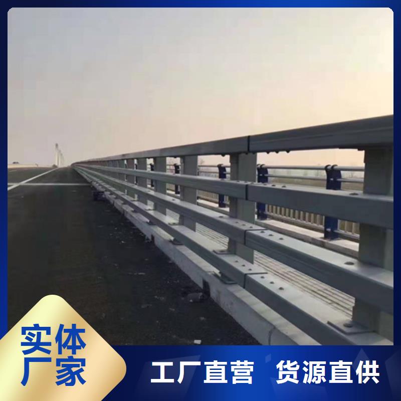 福州景观不锈钢护栏工艺稳定